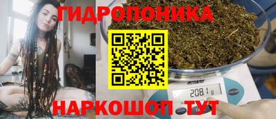 кокаин премиум Донецк