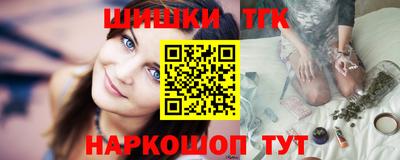 первитин Донской