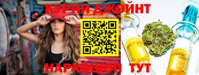 mdpv Берёзовский