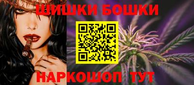 прущие крисы Дубна