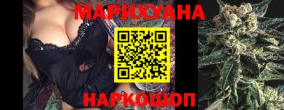 кокаин премиум Донецк