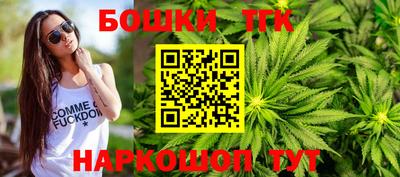 кокаин премиум Донецк