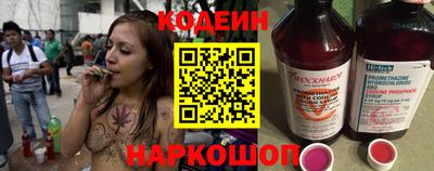 mdpv Берёзовский