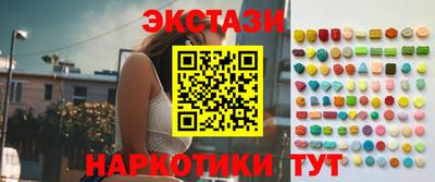 первитин Донской
