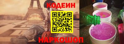 первитин Донской