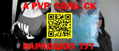 дмт Можайск