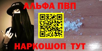 прущие крисы Дубна