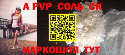 прущие крисы Дубна