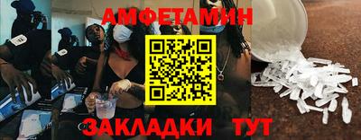 кокаин премиум Донецк