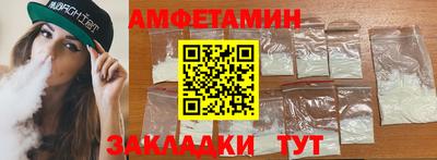 прущие крисы Дубна