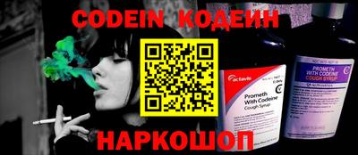 mdpv Берёзовский