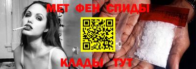 кокаин премиум Донецк