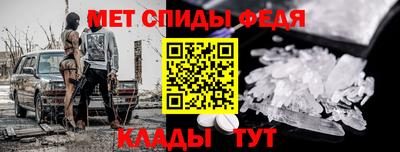 mdpv Берёзовский