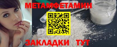 mdpv Берёзовский