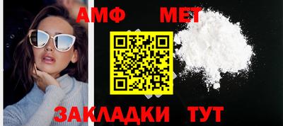 прущие крисы Дубна