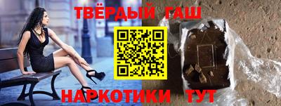 mdpv Берёзовский