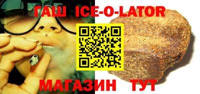 кокаин премиум Донецк