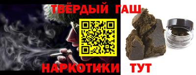 кокаин премиум Донецк