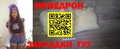 прущие крисы Дубна