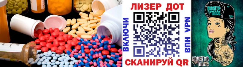 Лсд 25 экстази ecstasy KRAKEN онион Каменка сколько стоит