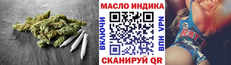 где можно купить наркотик  площадка состав  ТГК THC oil  Каменка 
