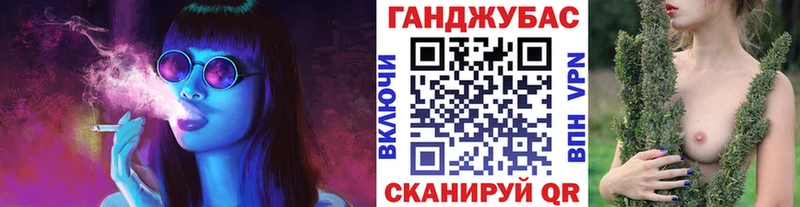 как найти закладки  Каменка  Бошки Шишки Bruce Banner 